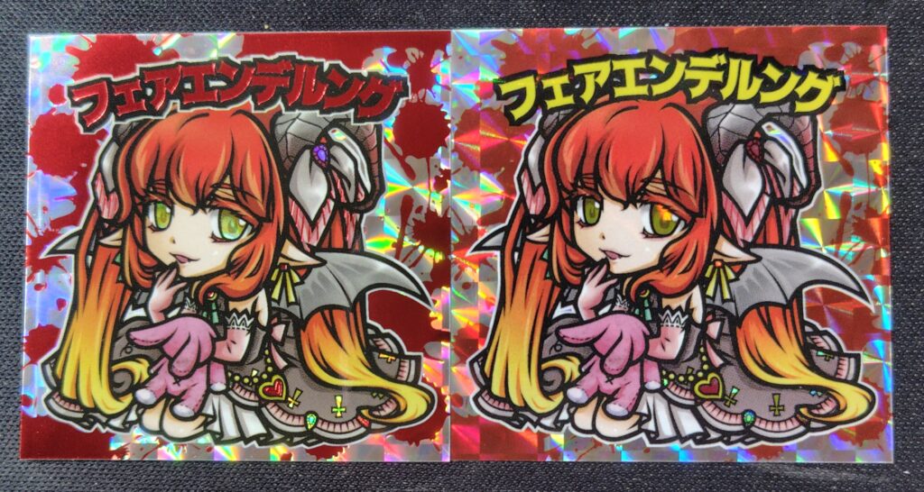 シール記録帖① | はむおのしるたん